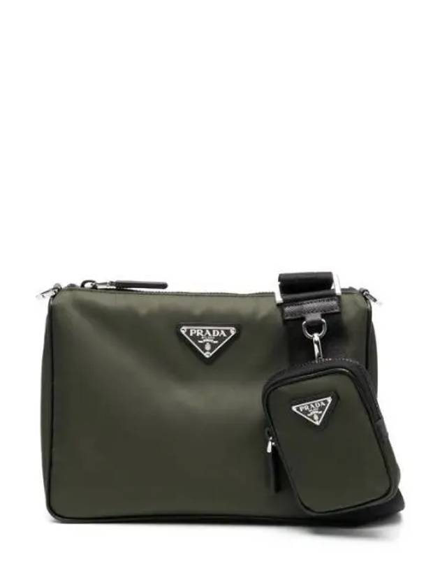 24 2VH113 XOP 2DMH F0244 RE NYLON Saffiano Shoulder Bag - PRADA - BALAAN 1