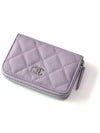 Silver Classic Caviar Zipper Card Wallet Lilac - CHANEL - BALAAN 6