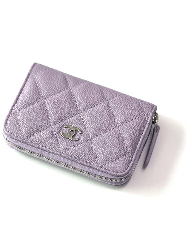 Silver Logo Zipper Caviar Card Wallet Lilac - CHANEL - BALAAN 6