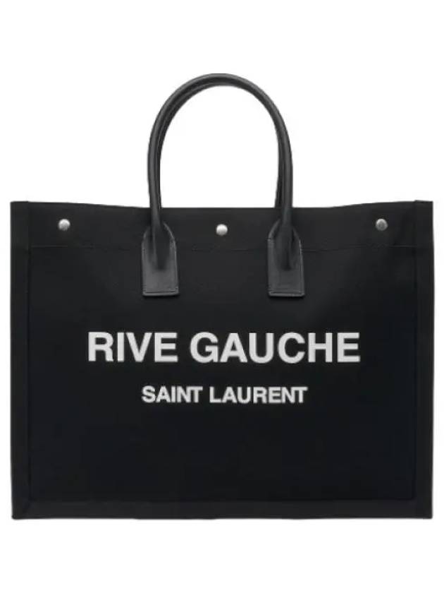 Large Rive Gauche Logo Print Canvas Tote Bag Black Handbag - SAINT LAURENT - BALAAN 1