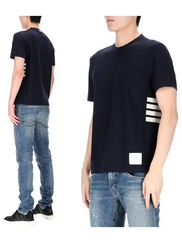 Men's 4 Bar Short Sleeve T-Shirt Navy - THOM BROWNE - BALAAN 2