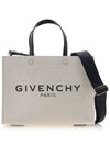 Small Canvas Tote Bag Beige Black - GIVENCHY - BALAAN 2