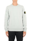 Wappen Patch Crew Neck Sweatshirt Pearly Grey - STONE ISLAND - BALAAN 3