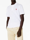 Heart Logo Polo Shirt White - AMI - BALAAN 3