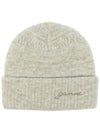 Logo embroidered beanie A6063 - GANNI - BALAAN 1