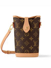 Fold Me Monogram Pouch Bag Brown - LOUIS VUITTON - BALAAN 2