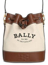 Women's Cleo Bucket Bag Ivory - BALLY - BALAAN 2