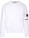 Waffen Patch Zipper Pocket Sweatshirt White - STONE ISLAND - BALAAN 1