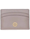 Robinson Card Wallet Grey - TORY BURCH - BALAAN 2