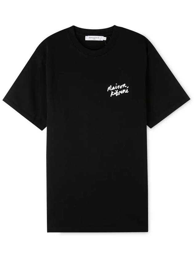 Mini Handwriting Logo Cotton Short Sleeve T-Shirt Black - MAISON KITSUNE - BALAAN 2