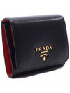 Vitello Gold Logo Tri-Fold Half Wallet Red Black - PRADA - BALAAN 4