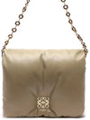 Women's Goya Puffer Chain Shoulder Bag - LOEWE - BALAAN 2