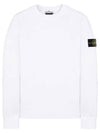 Men's Wappen Patch Sweatshirt White - STONE ISLAND - BALAAN 2