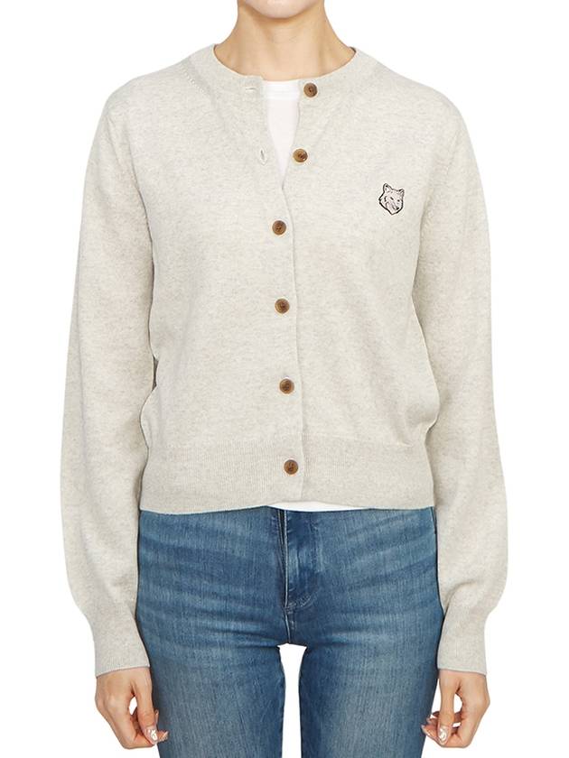 Bold Fox Head Patch Regular Cardigan Grey - MAISON KITSUNE - BALAAN 3