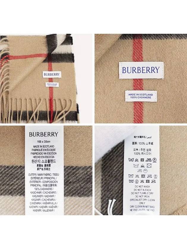 Vintage Check Cashmere Muffler Beige - BURBERRY - BALAAN 6