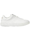 Greca Low Top Sneakers White - VERSACE - BALAAN 2