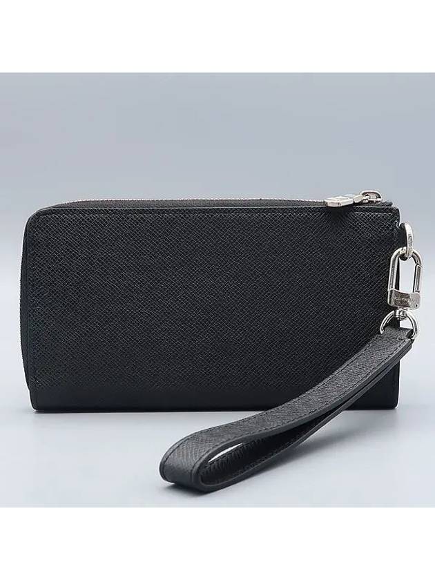 M69409 long wallet - LOUIS VUITTON - BALAAN 3