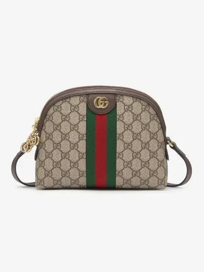 Ophidia GG Shoulder Bag Beige Ebony - GUCCI - BALAAN 2