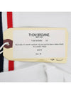 Center Back Stripe Classic Cotton Pique Relaxed Fit Short Sleeve T-Shirt White - THOM BROWNE - BALAAN 10