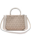 Women's Toilet Econograph Raffia Tote Shoulder Bag 4W2B0M46 AFR YT3 24S - VALENTINO - BALAAN 4