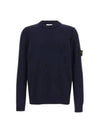 Logo Patch Lambswool Crewneck Knit Top Navy - STONE ISLAND - BALAAN 3