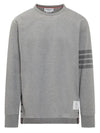 4 Bar Armband Tonal Long Sleeve T-Shirt Grey - THOM BROWNE - BALAAN 2