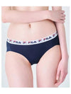 UNDERWEAR Outfit Signature Draws FI4DRF2445FDID - FILA - BALAAN 1