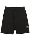 Kids Wappen Patch Fleece Shorts Black - STONE ISLAND - BALAAN 1