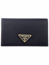 Saffiano Leather Triangle Logo Card Wallet Black - PRADA - BALAAN 2