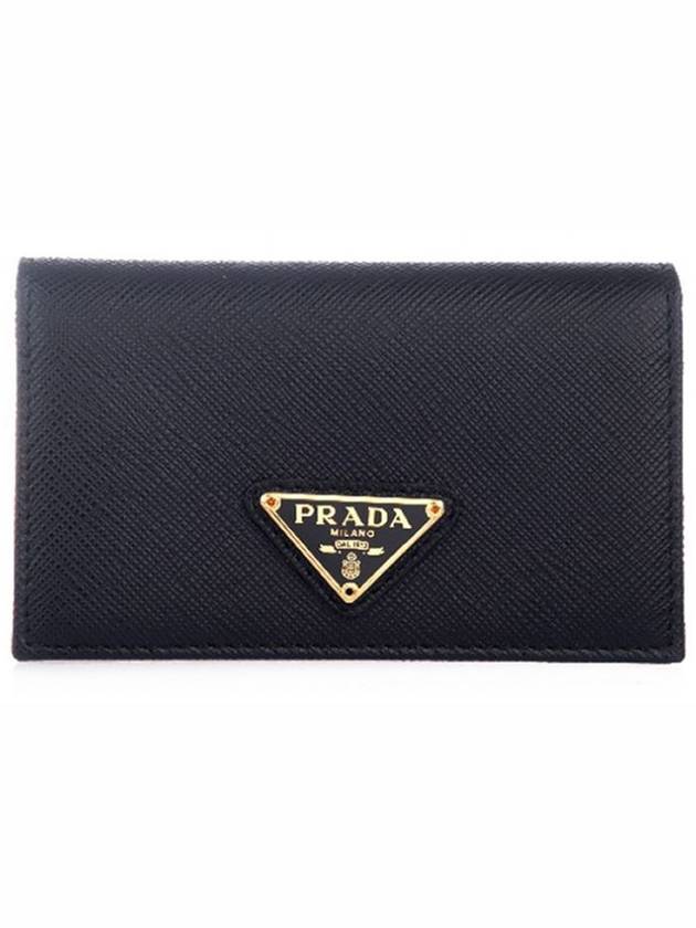 Saffiano Leather Triangle Logo Card Wallet Black - PRADA - BALAAN 2