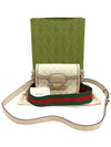 658574 GG Supreme Canvas Beige Leather Horsebit 1955 WEB Mini Cross Bag 2WAY - GUCCI - BALAAN 2