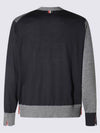 Fun Mix Fine Merino Jersey Stripe Relaxed V-Neck Cardigan Navy Grey - THOM BROWNE - BALAAN 4