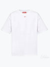 Embroidered D Patch Short Sleeve T-Shirt White - DIESEL - BALAAN 2