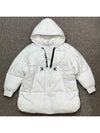 Kids Hooded Padding Outdoor White - MSGM - BALAAN 1