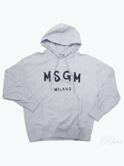 Logo Print Cotton Hoodie Light Grey - MSGM - BALAAN 2