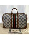 men tote bag - GUCCI - BALAAN 3