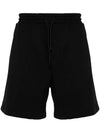 Micro Logo Cotton Shorts Black - MSGM - BALAAN 1