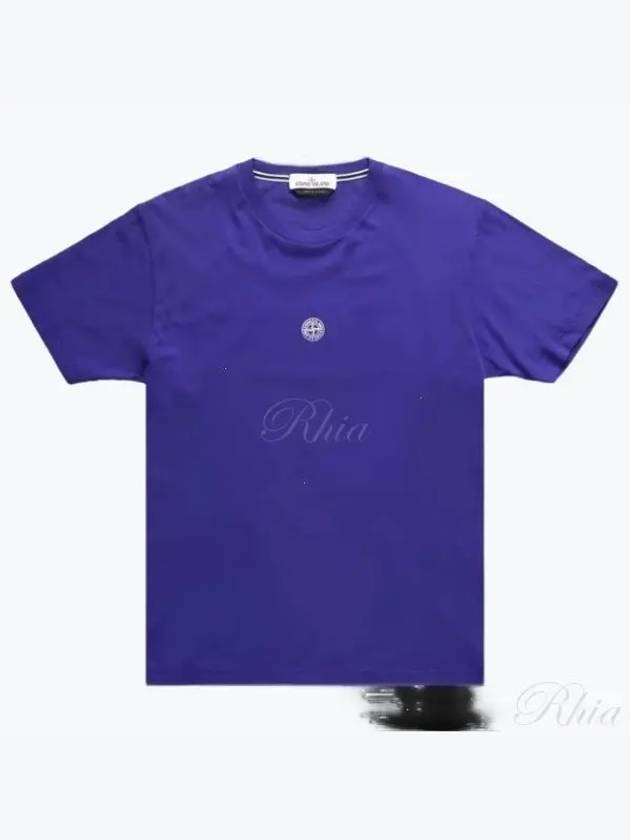 Solar Eclipse Print Short Sleeve T-Shirt Bright Blue - STONE ISLAND - BALAAN 2