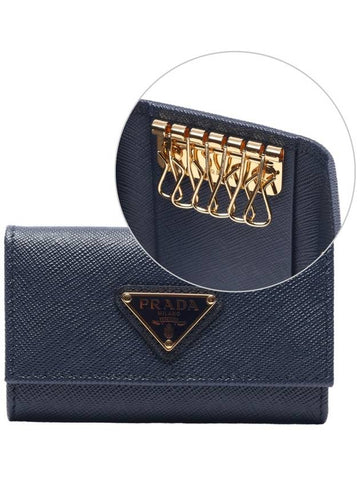 Women’s Saffiano Triangular Logo Key Wallet - PRADA - BALAAN 1