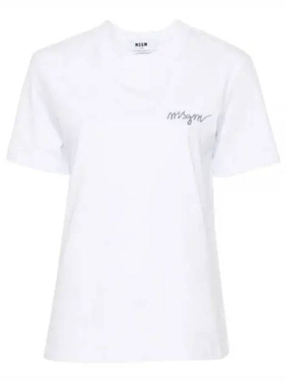 Embroidered Glitter Logo Cotton Short Sleeve T-Shirt White - MSGM - BALAAN 2