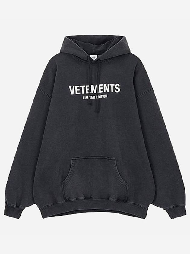 Logo Print Cotton Hoodie Black - VETEMENTS - BALAAN 2