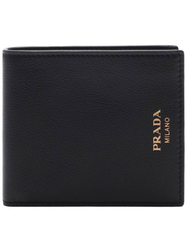 Leather Half Wallet Black - PRADA - BALAAN 2