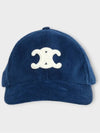 Triomphe Baseball Cap Blue - CELINE - BALAAN 3