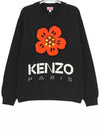 24SS5PU380 3LC 99J Balk Flower Men s Knit - KENZO - BALAAN 3