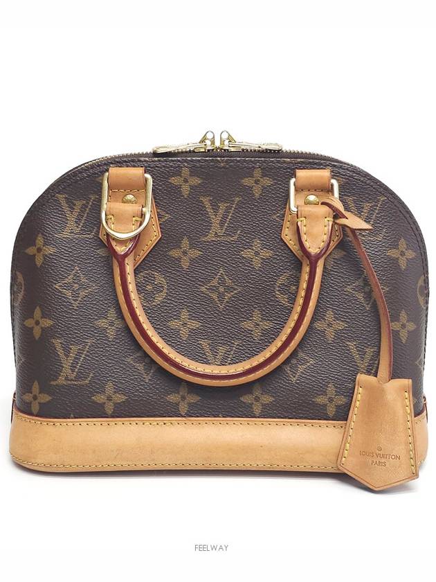 women shoulder bag - LOUIS VUITTON - BALAAN 2