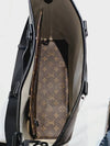 Monogram Macassar Weekend Tote Bag PM M45734 - LOUIS VUITTON - BALAAN 3