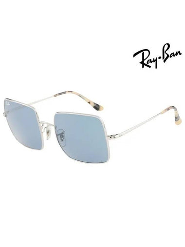 Sunglasses RB1971 9197 56 Square Metal Men Women - RAY-BAN - BALAAN 1