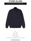 Waffen Patch Cotton Knit Turtleneck Blue - STONE ISLAND - BALAAN 3