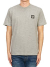 Slimfit Cotton Jersey Short Sleeve T-shirt Light Grey - STONE ISLAND - BALAAN 2