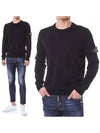 Logo Patch Round Neck Knit Top Black - STONE ISLAND - BALAAN 2